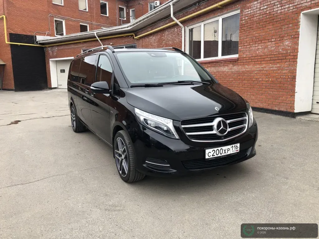 Mercedes V-Class - катафалк премиум класса, вид спереди