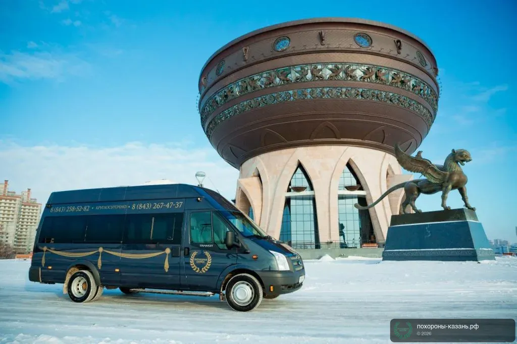 Ford Transit - катафалк, вид спереди
