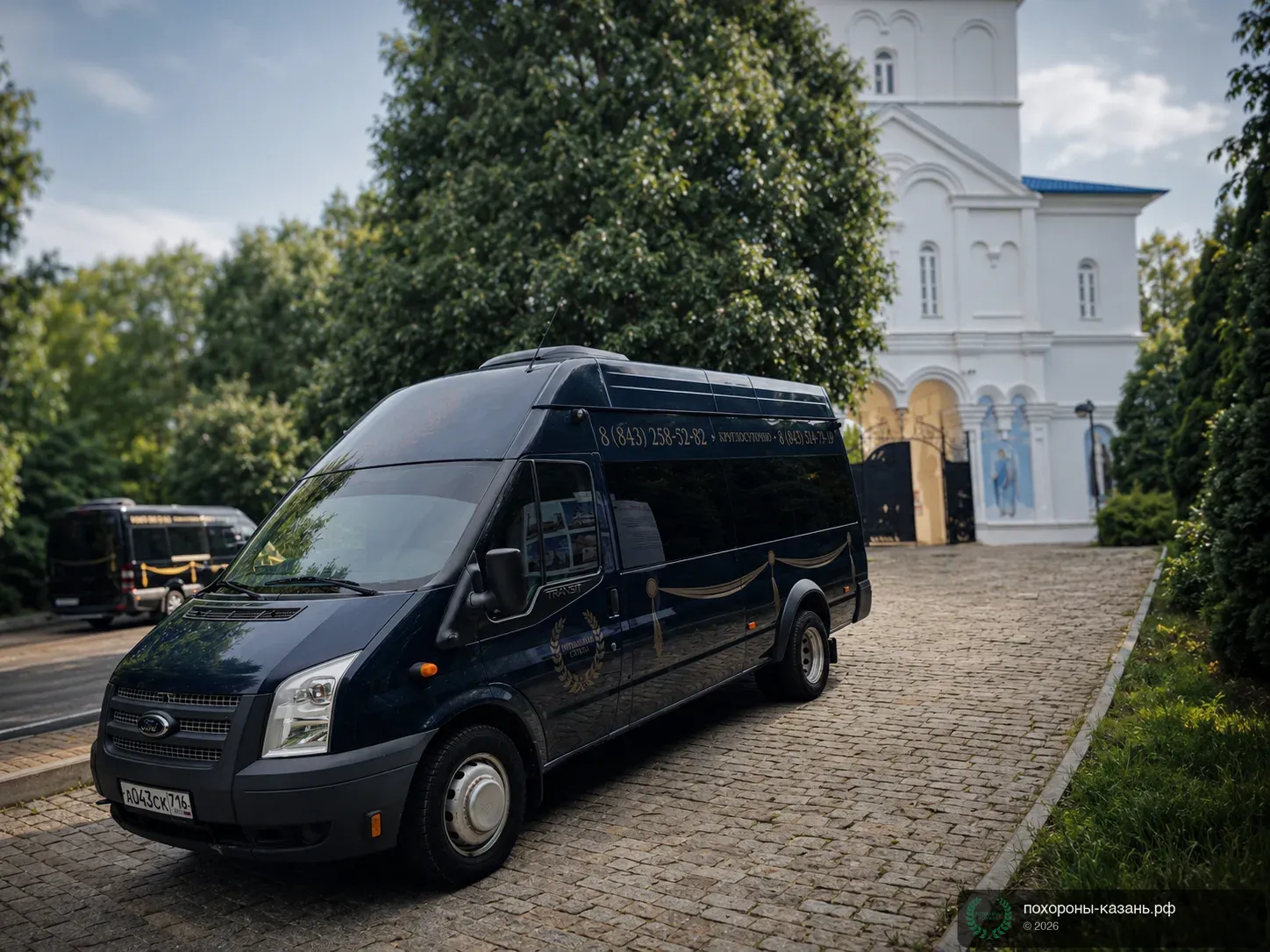 Ford Transit - катафалк, вид сзади